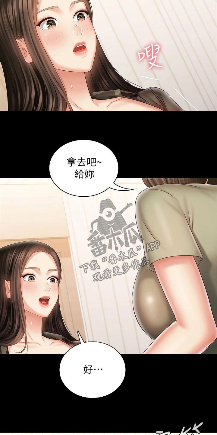 军营机密漫画,第190章：打什么注意1图