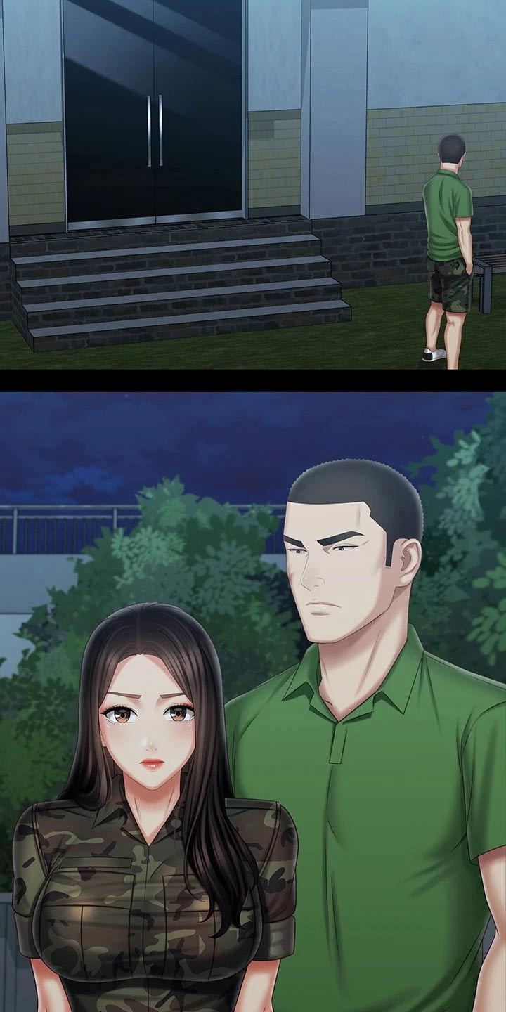 第212章：准备就绪4