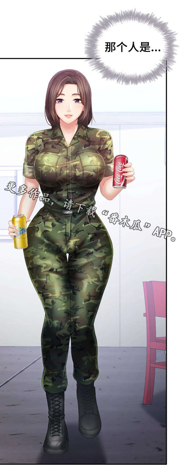 第19章：敬请期待4