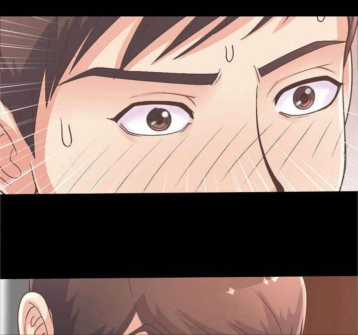 过界旅人漫画,第28章：前辈醉酒1图