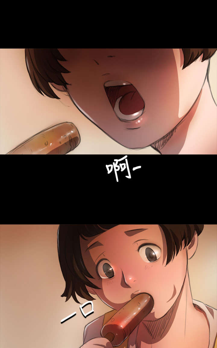 我的姐妹漫画,第9章：风声1图