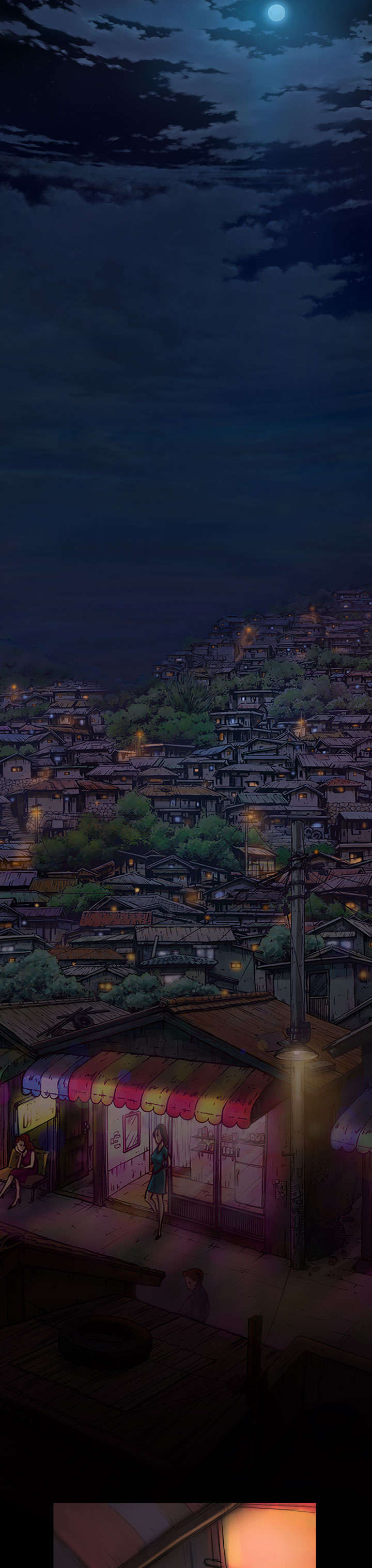 我的姐妹漫画,第2章：恐惧3图