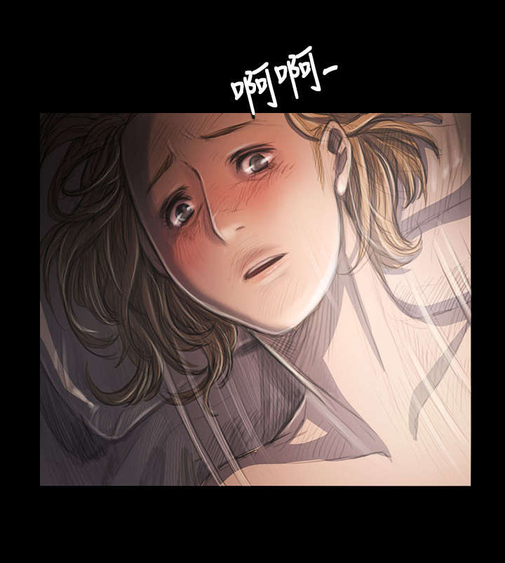 我的姐妹漫画,第60章：遇见2图