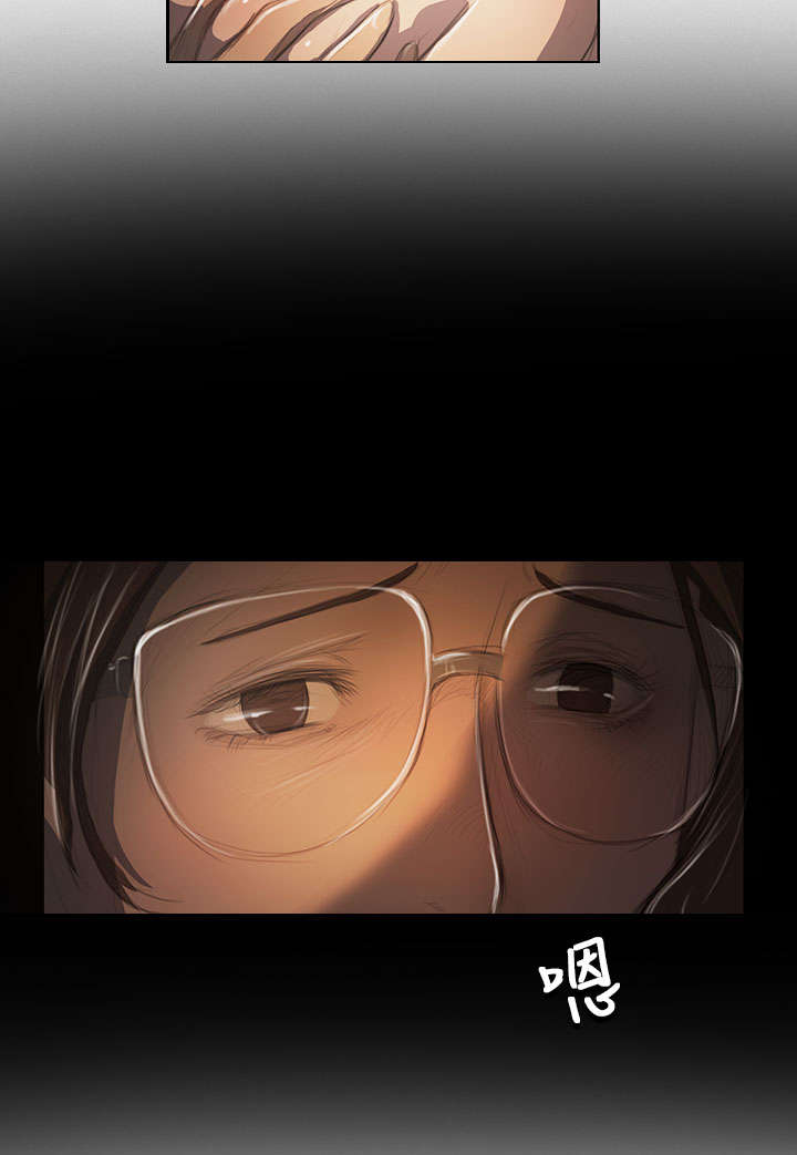 我的姐妹漫画,第78章：安心3图