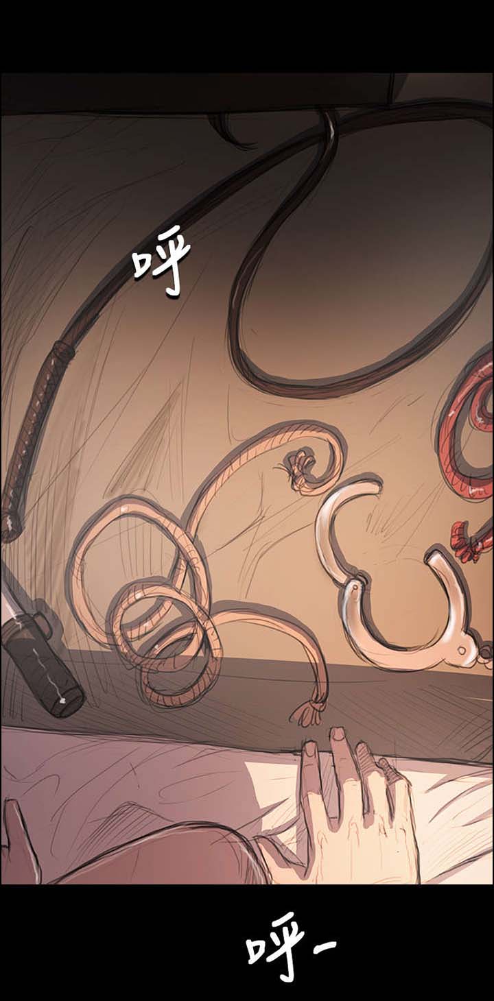 我的姐妹漫画,第65章：变态5图