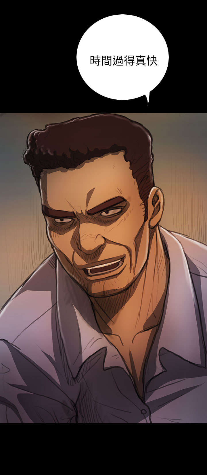 我的姐妹漫画,第26章：出狱5图