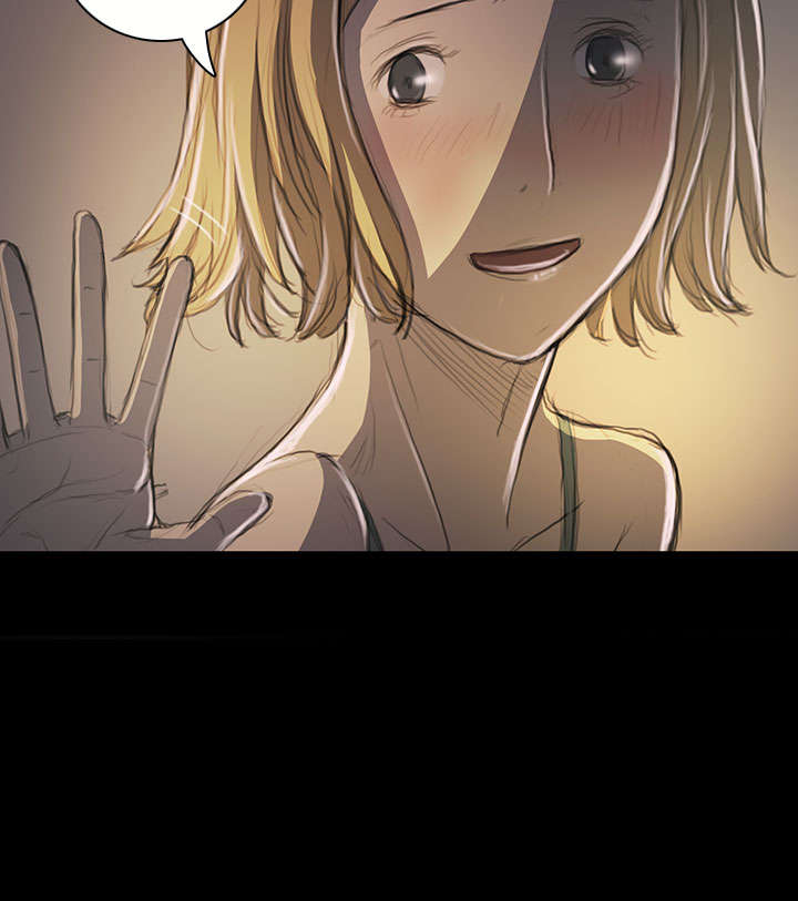 我的姐妹漫画,第38章：泪如雨下2图