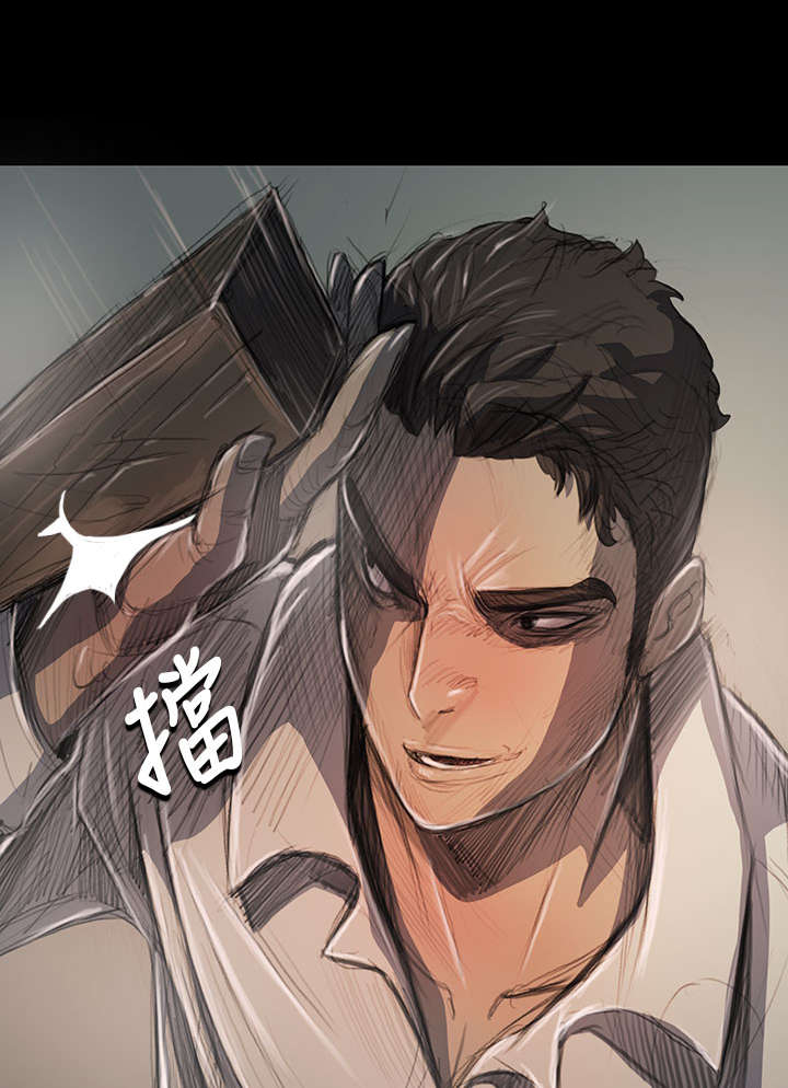 我的姐妹漫画,第39章：碾压2图