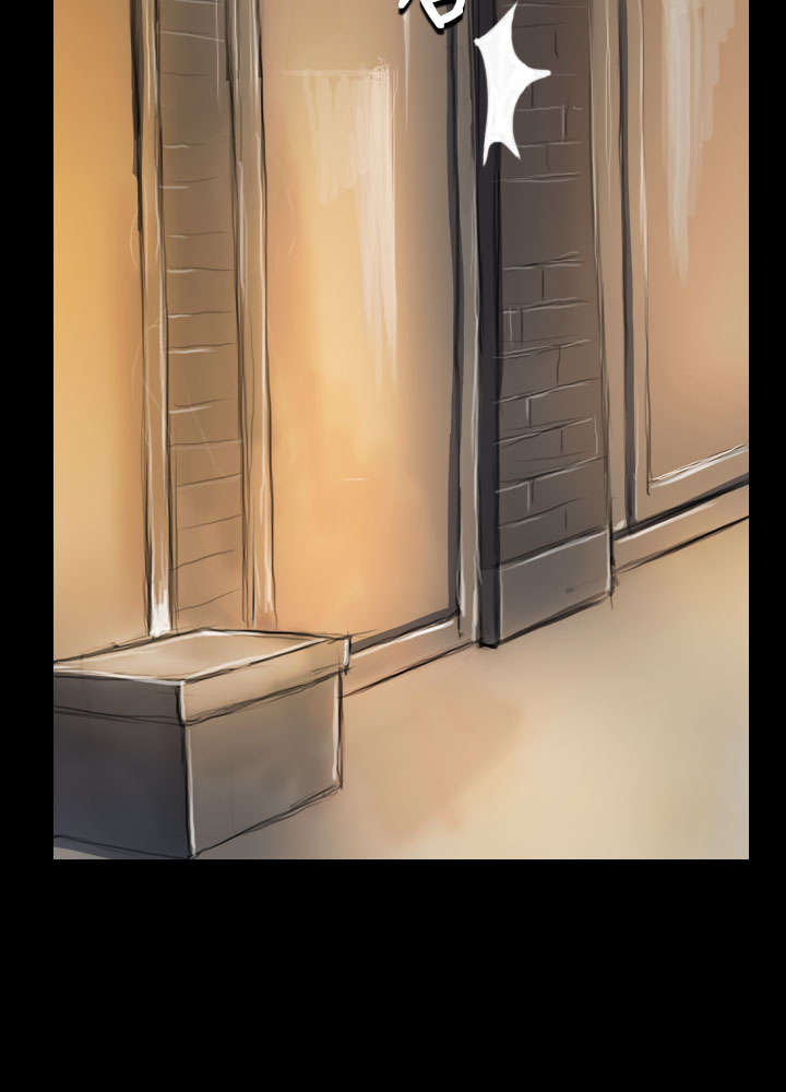 我的姐妹漫画,第11章：问话3图