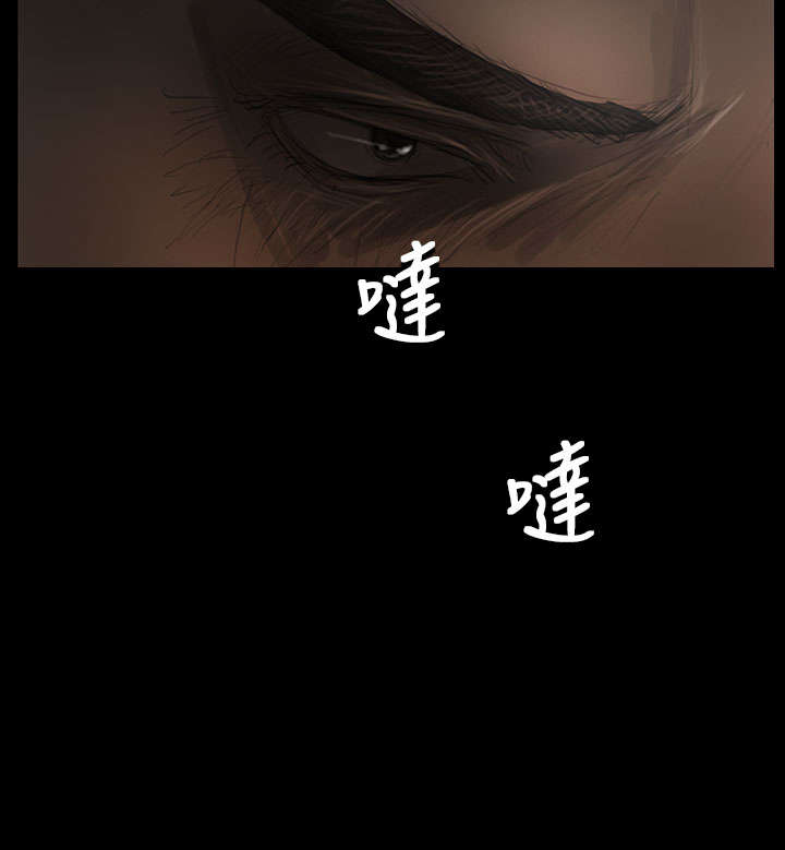 我的姐妹漫画,第56章：收拾2图