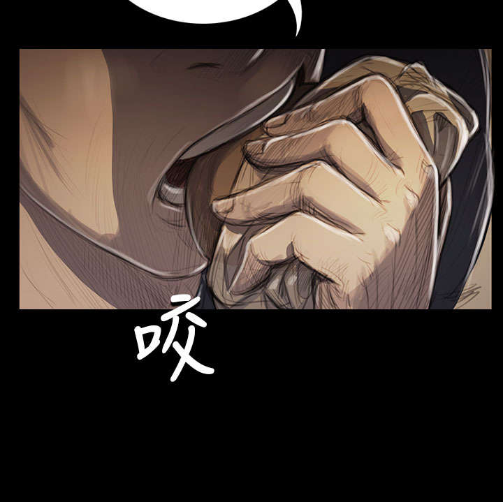 我的姐妹漫画,第56章：收拾5图