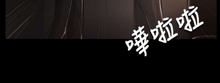 我的姐妹漫画,第68章：剑拔弩张2图