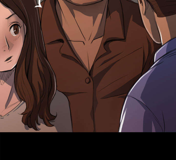 我的姐妹漫画,第8章：醉酒老头1图