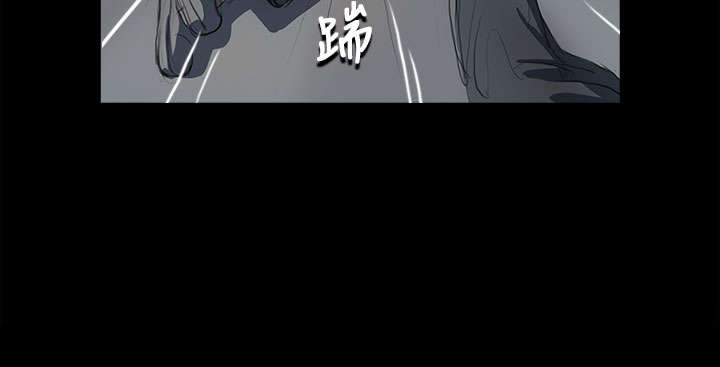 我的姐妹漫画,第24章：成长1图
