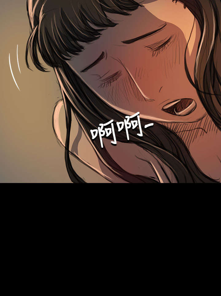 我的姐妹漫画,第35章：奇怪的生意人3图