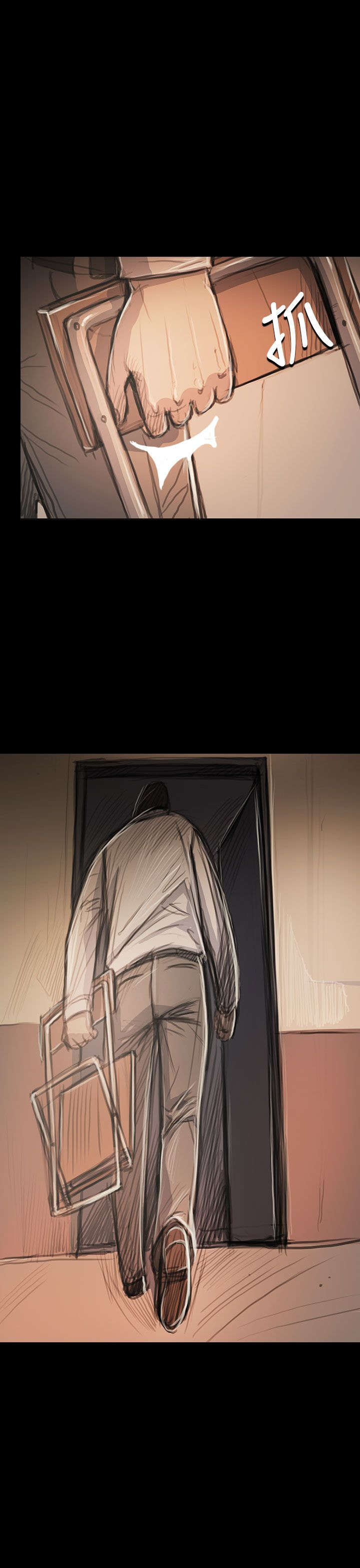 我的姐妹漫画,第91章：拿回房契的方法4图