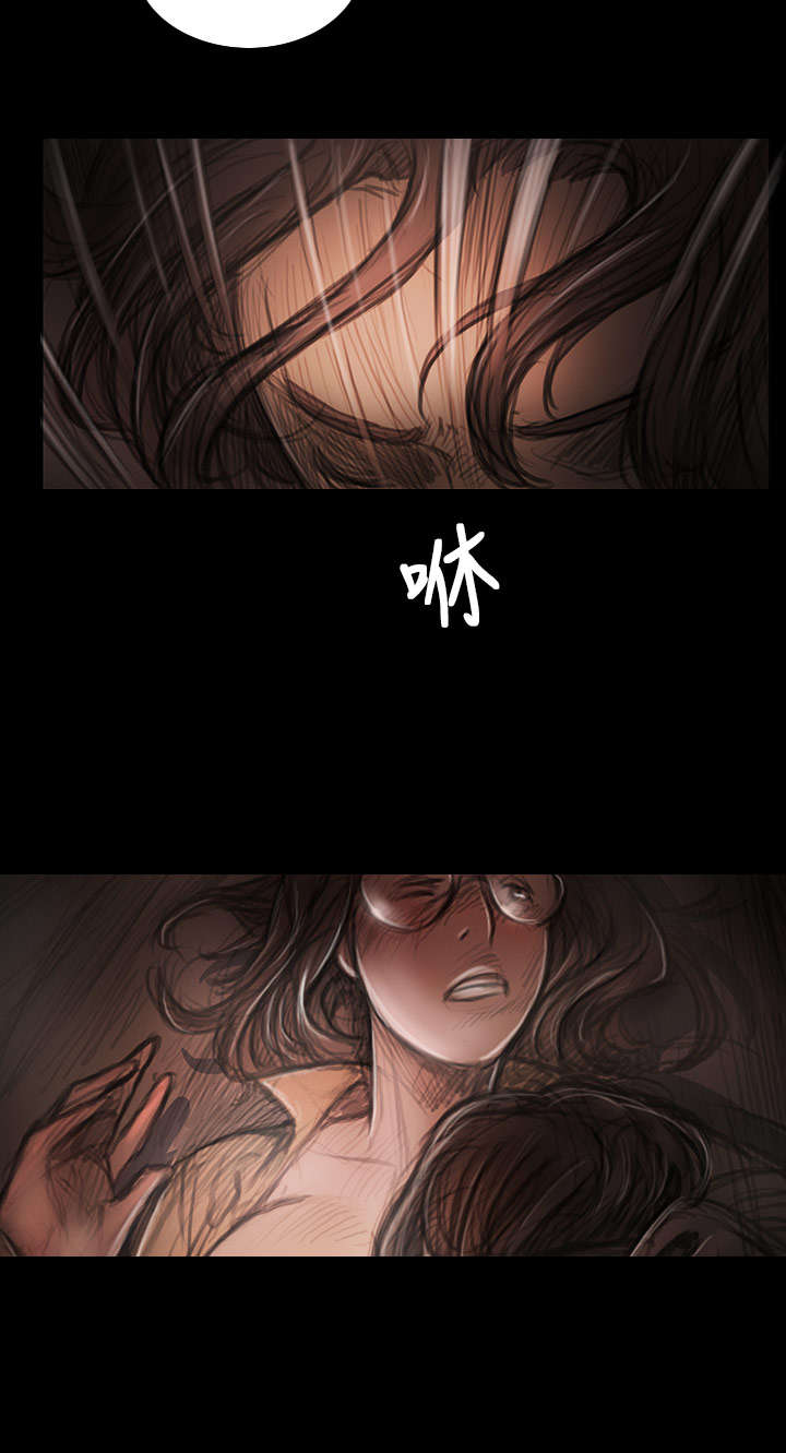 我的姐妹三千岁短剧演员表漫画,第52章：自找的4图