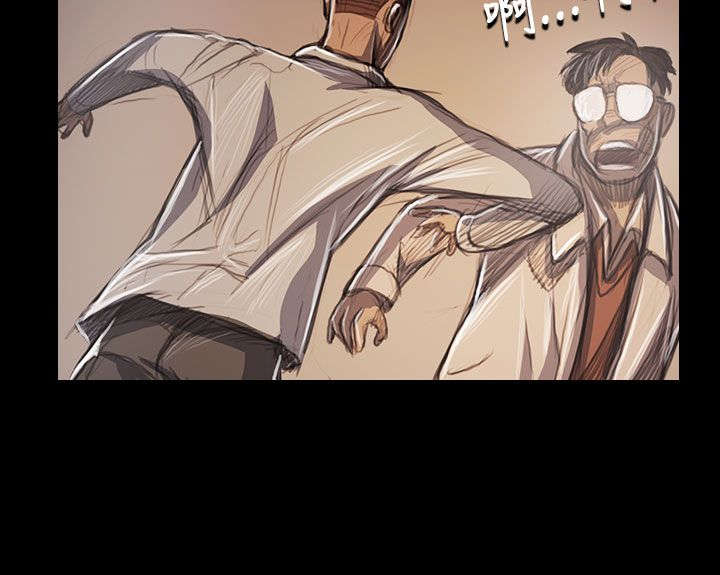 我的姐妹漫画,第97章：开战前夕5图