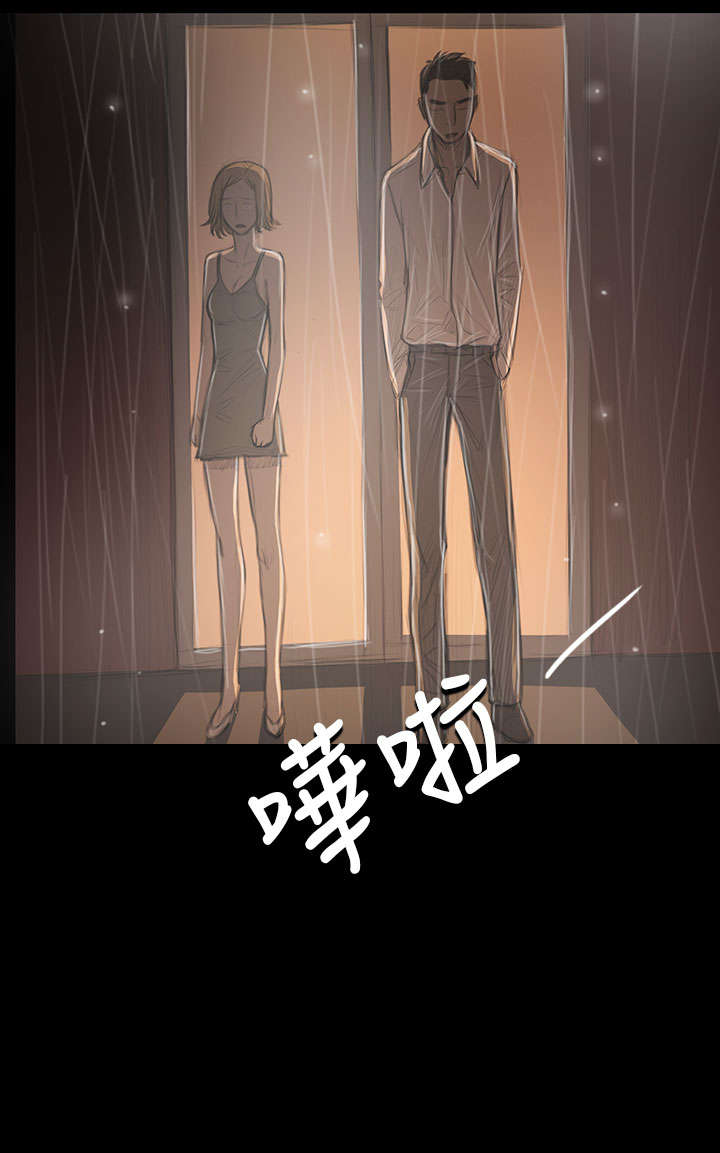 我的姐妹们漫画,第70章：报答3图