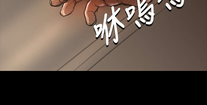 我的姐妹漫画,第13章：教训4图