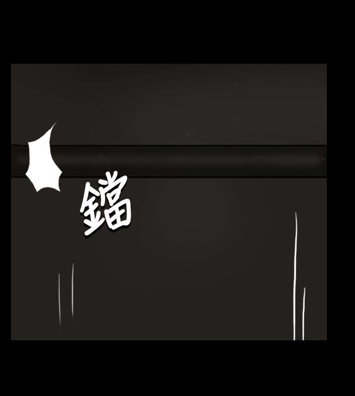 我的姐妹漫画,第24章：成长5图