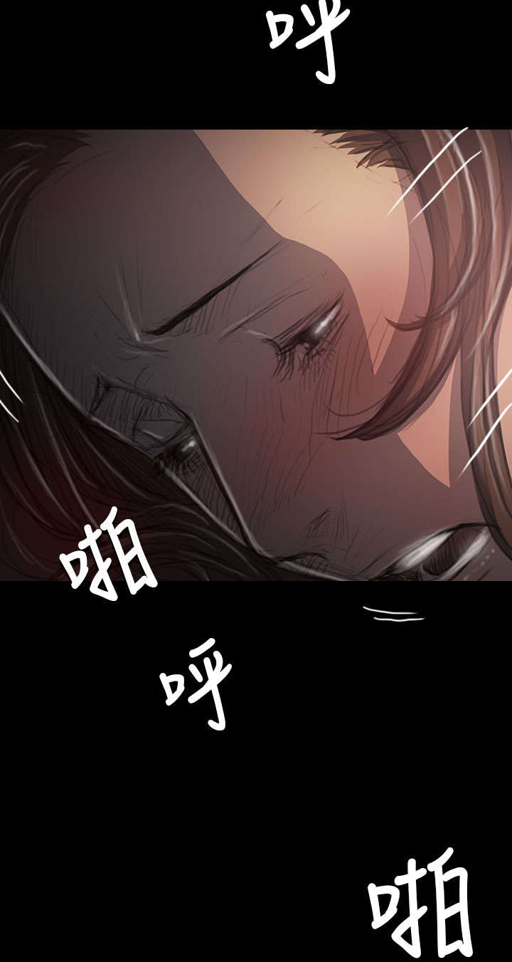 我的姐妹漫画,第67章：有趣的事1图