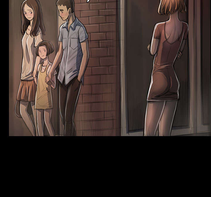 我的姐妹漫画,第47章：希望1图