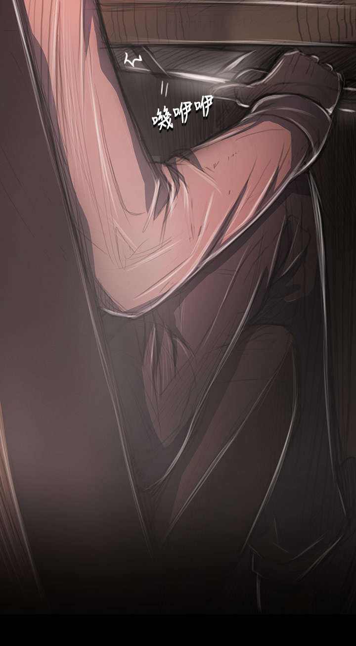 我的姐妹漫画,第53章：千钧一发3图