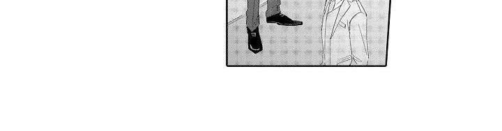 检定管理局漫画,第12章：最强选手2图