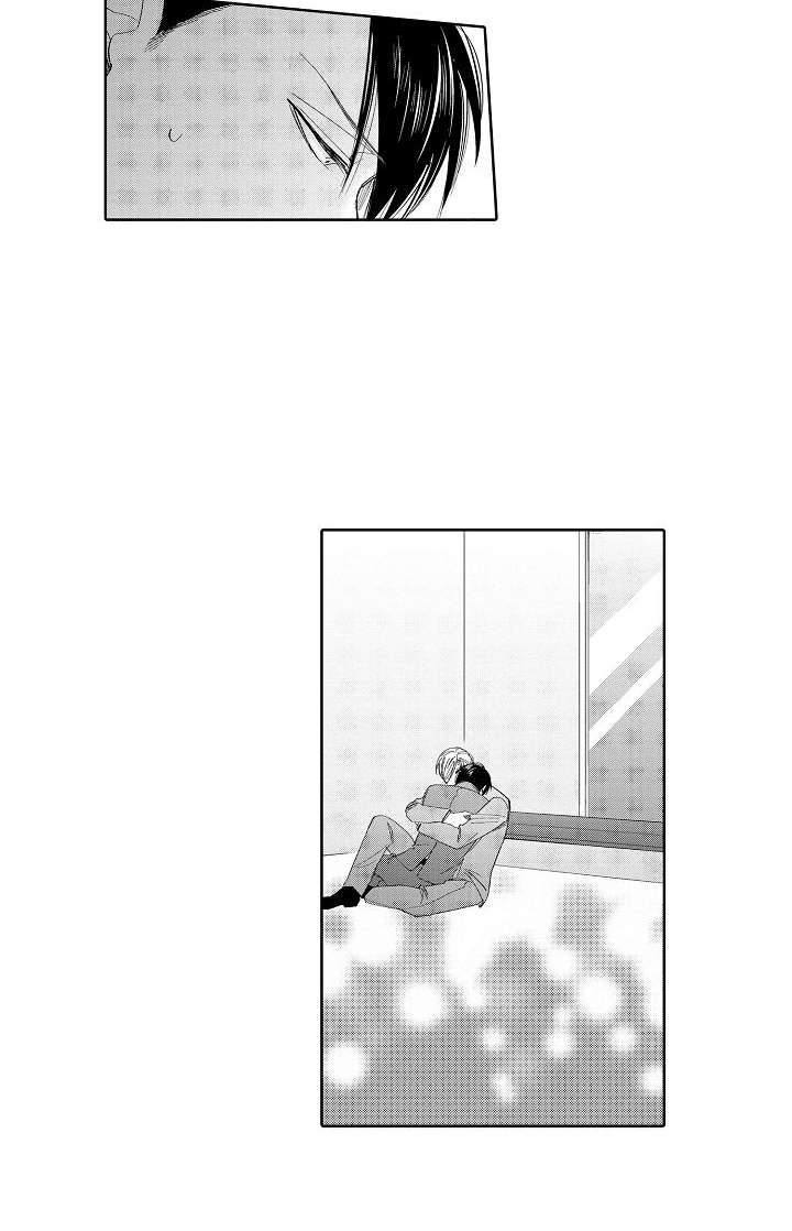 检定管理局漫画,第13章：局长3图