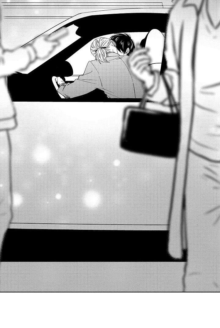 检定管理局漫画,第18章：固执3图