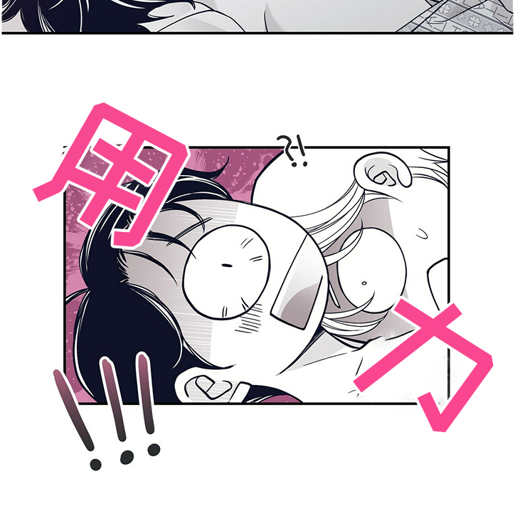 青年瑞恩漫画,第204章：【第二季】炎症5图