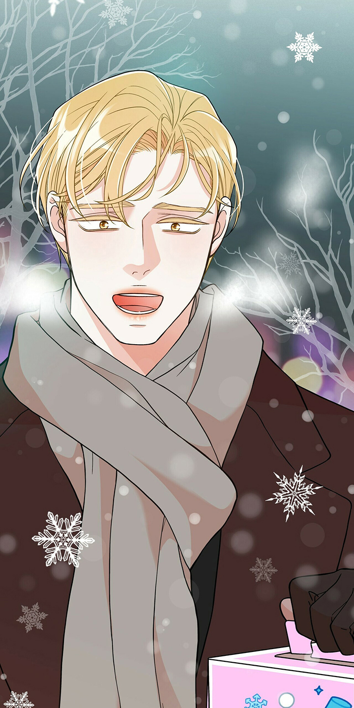 青年瑞恩漫画,第228章：【番外】会喊“爸爸”了1图