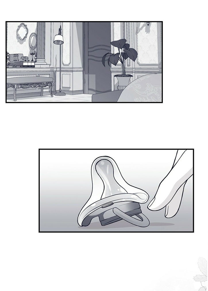 青年瑞恩漫画,第207章：【第二季】一定要幸福2图