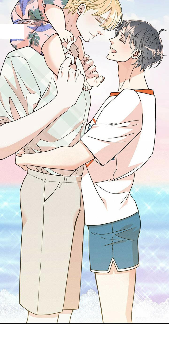 青年瑞恩漫画,第238章：【番外】一定会幸福2图
