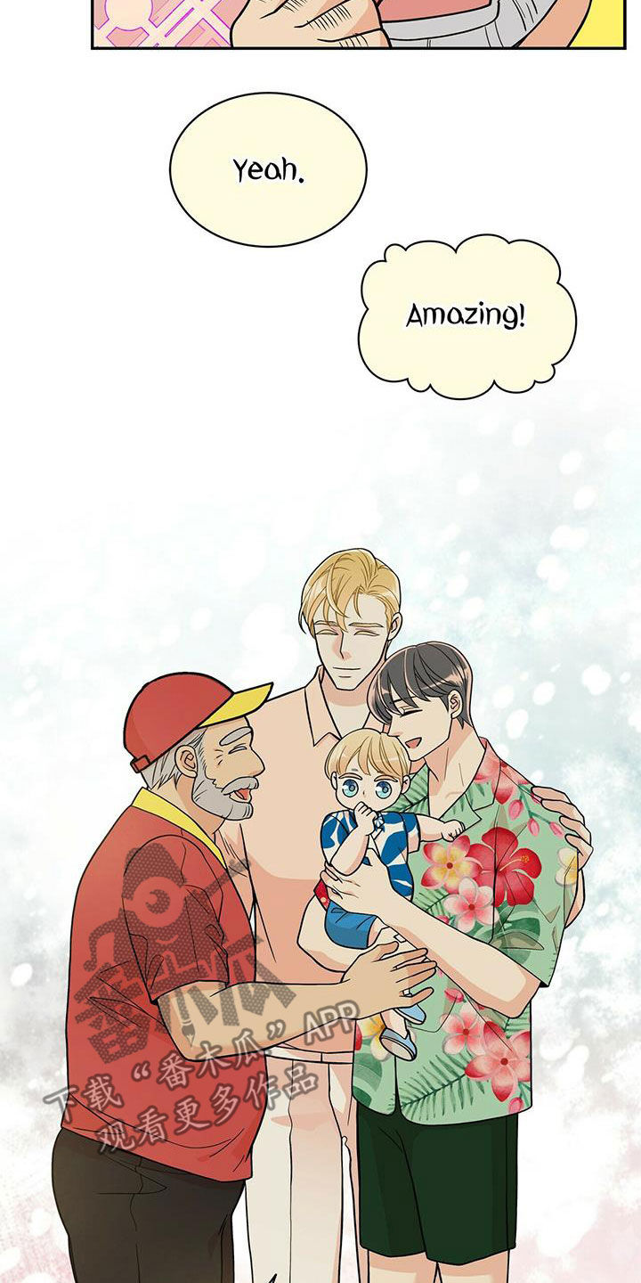 青年瑞恩漫画,第236章：【番外】旧识4图
