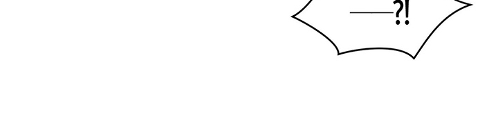 青年瑞恩漫画,第227章：【番外】认错人4图