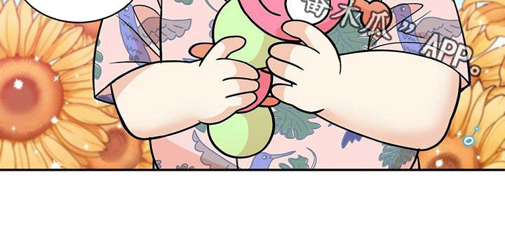 青年瑞恩漫画,第237章：【番外】海边2图