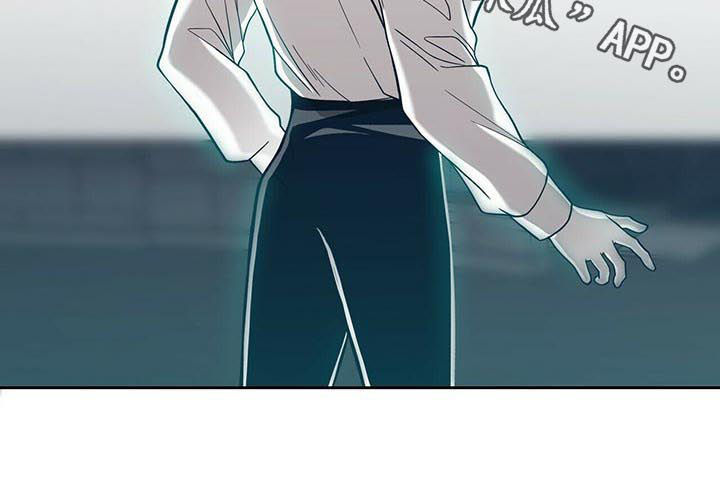 青年瑞恩漫画,第129章：谋划2图