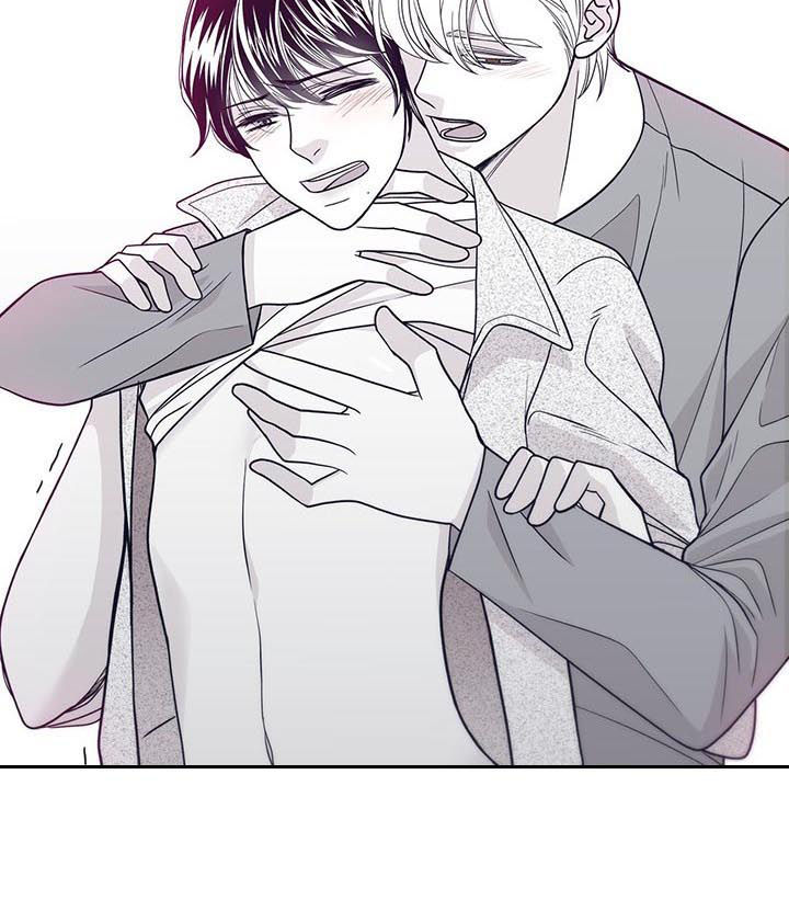 青年瑞恩漫画,第82章：胡话4图