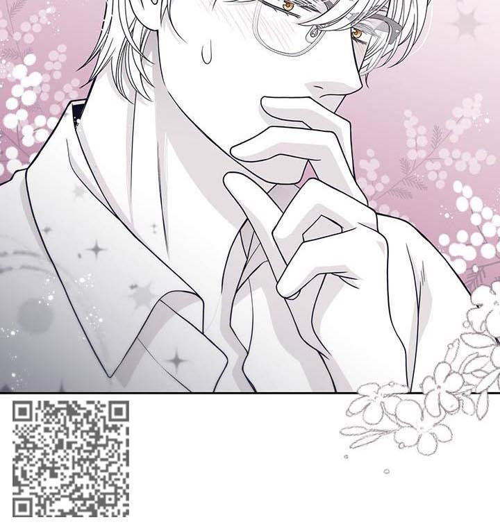 青年瑞恩漫画,第65章：又来了5图