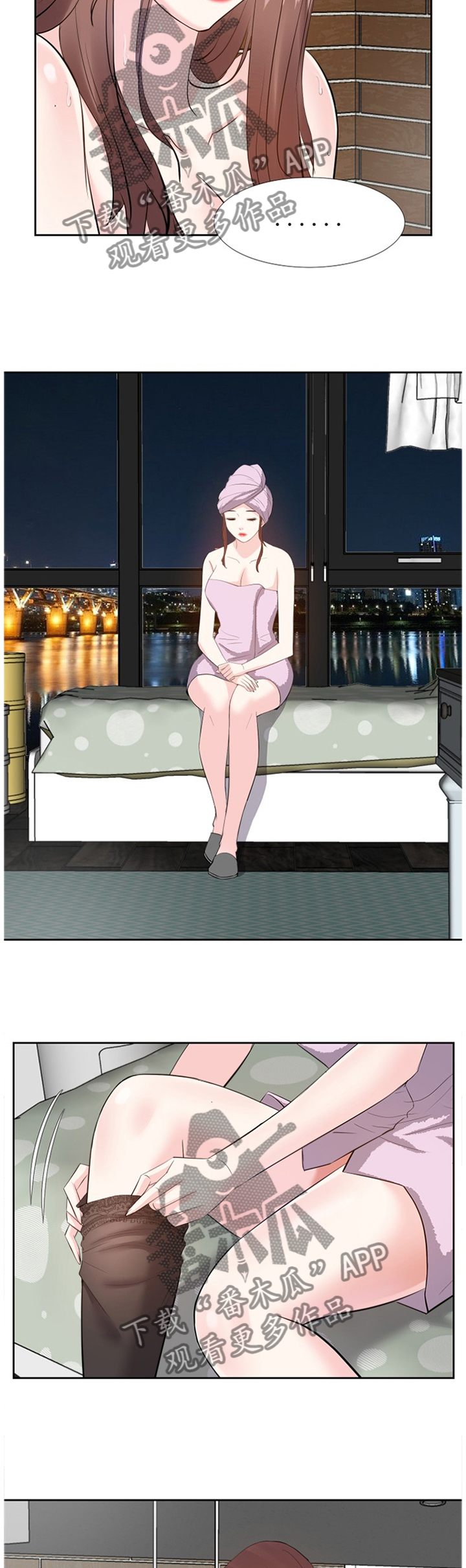 金钱资助者漫画,第46章：心态改变5图