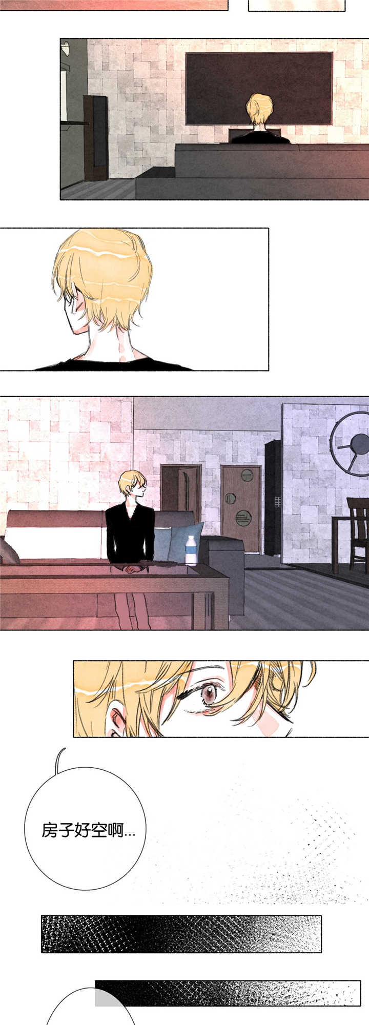 融海漫画,第18章：只剩我一个人3图