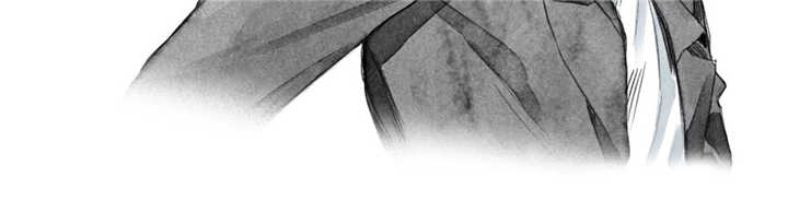 融海漫画,第13章：前女友1图