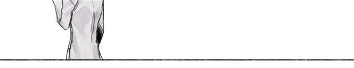 融海漫画,第15章：烦恼3图