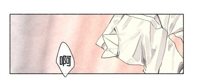 融海漫画,第20章：可以亲你吗4图