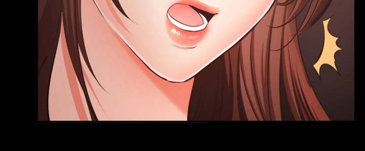 上司修养漫画,第20章：又耍我5图