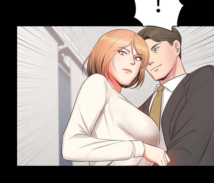 上司修养漫画,第24章：帮帮我3图