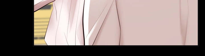 上司修养漫画,第10章：帮忙2图