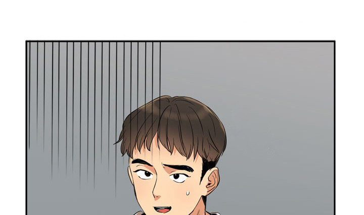 隔雾看花漫画,第15章：密码1图